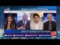Top cricketers are not playing in PSL: Zafar Hilaly - 92NewsHDPlus