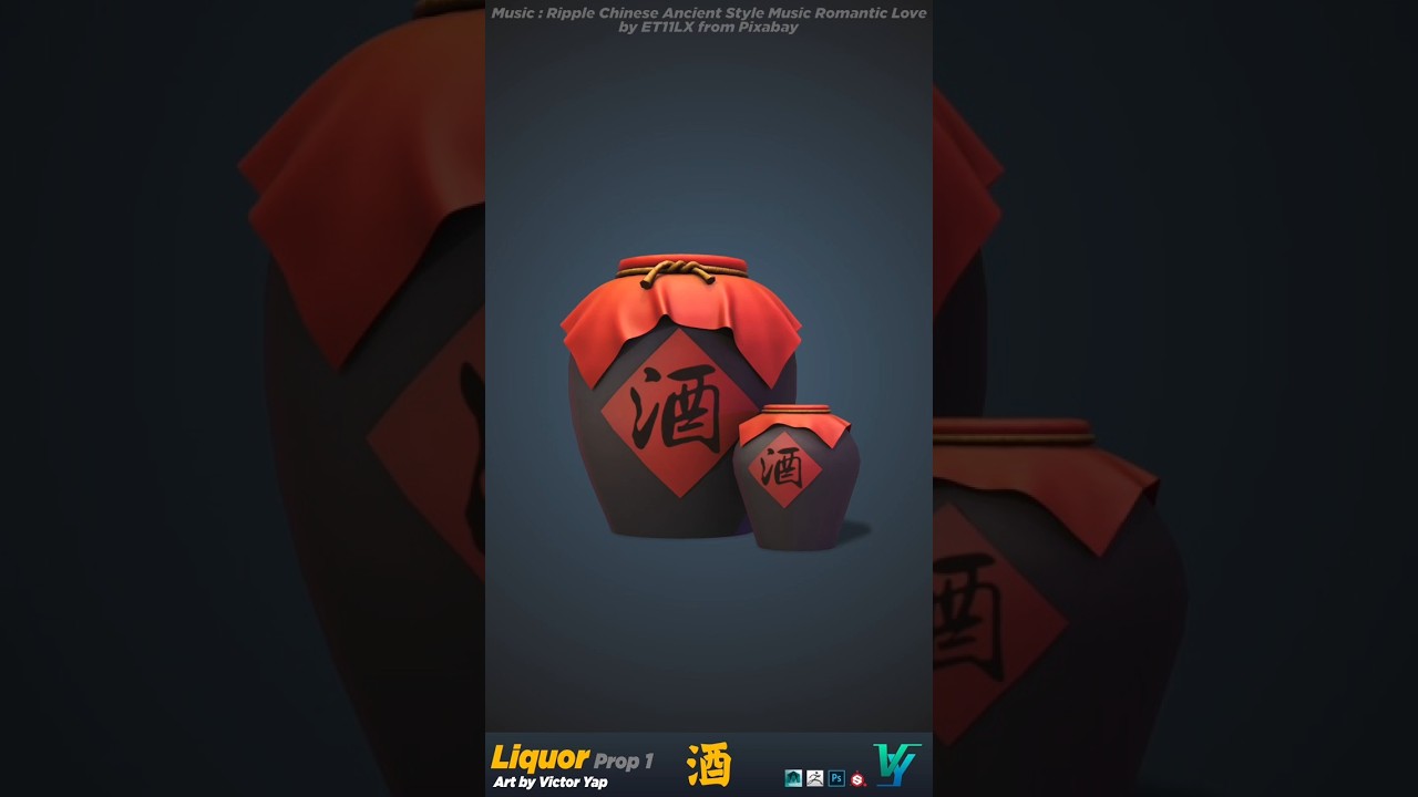 Ancient Chinese Liquor 3D Model