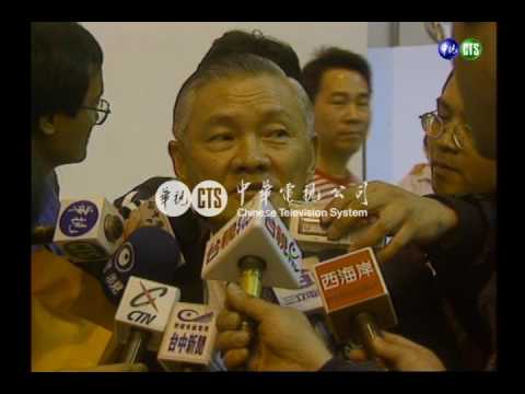 經國號戰機量產完成 交接空軍