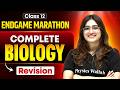 Class 12 Biology Complete Revision Final One Shot CBSE Boards 2026 By Aarushi Ma Am