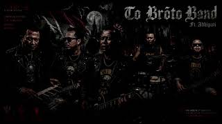Download lagu DIRTY MIND - TO BROTO Ft. ADHIPATI mp3 Download lagu DIRTY MIND - TO BROTO Ft. ADHIPATI mp3