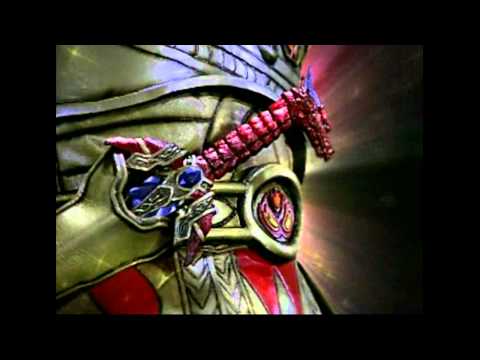 Mystic Knights of Tir Na Nog - Transformation - Rohan ( Knight of Fire ) HQ