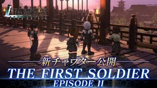 【FF7EC】FS新エピソードやっていく！バトルタワー猛も💪【エバクラ】【FINAL FANTASY VII EVER CRISIS】