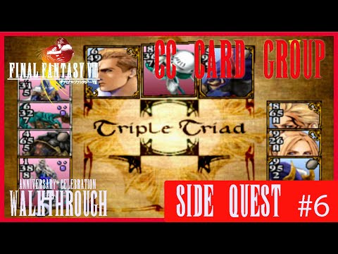 Final Fantasy VIII Anniversary Walkthrough [PS3] {Side Quest #6} - The CC Card Group