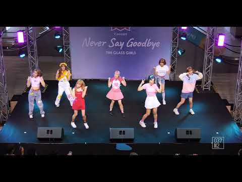 HatoBito - ตอนนี้เลย @ Never Say Goodbye Concert by TGG [Overall Stage 5k 60p] 220626