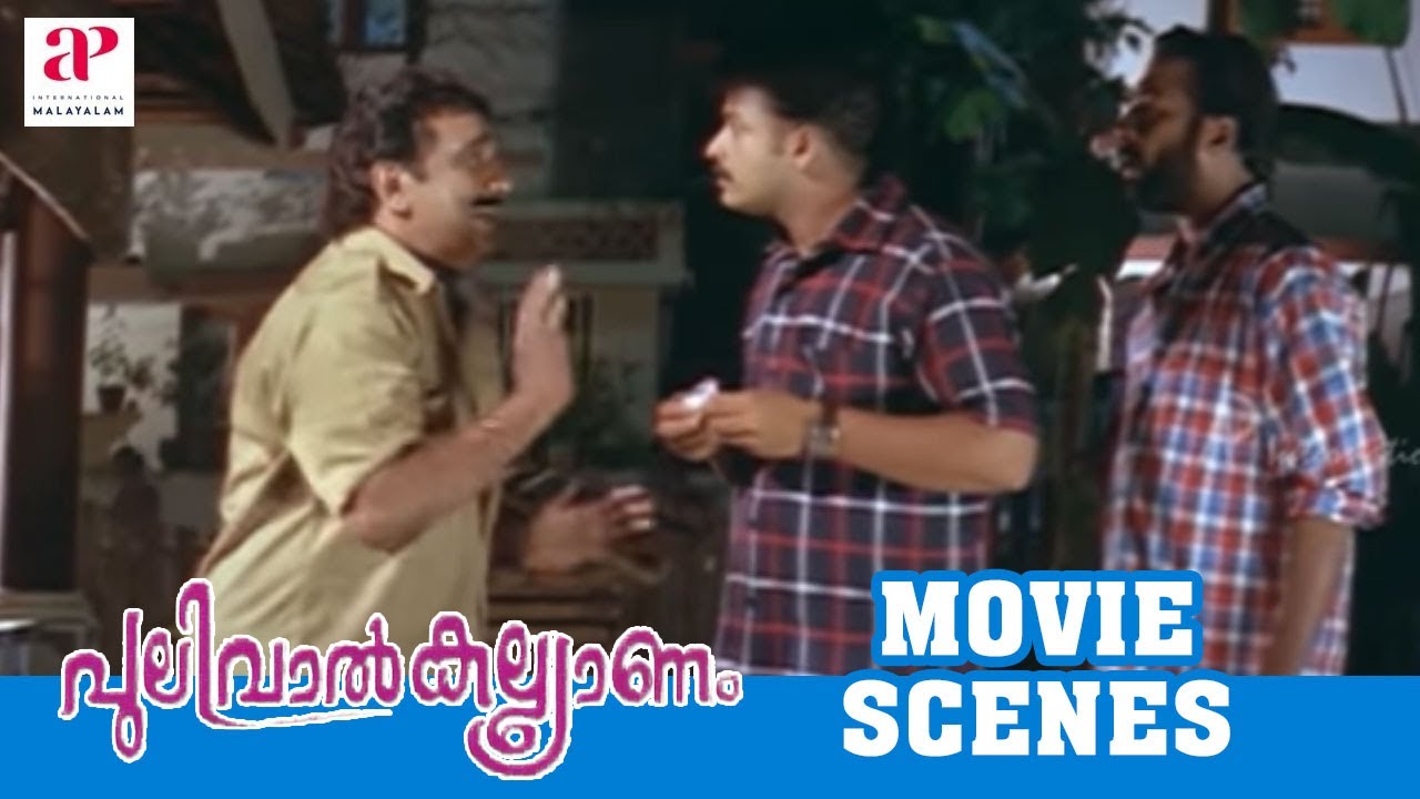 Radha Varma Returns to Hospital