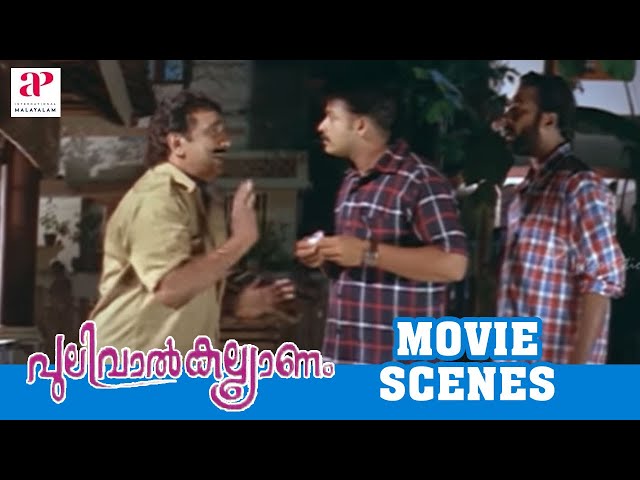 Radha Varma Returns to Hospital