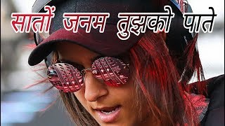 Saaton Janam Tujhko Paate DJ Rahulz Remix  Remix M