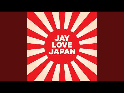 Video thumbnail for In the Streets