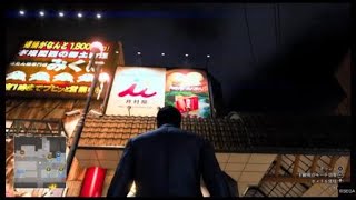 龍が如く７外伝 名を消した男_芸が細かい龍が如くスタジオさん