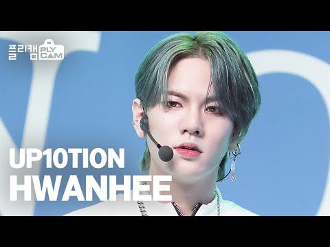 [플리캠 4K] UP10TION HWANHEE 'SPIN OFF' (업텐션 환희) l Simply K-Pop Ep.474