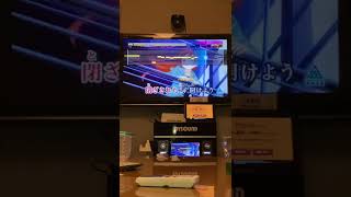 気持ち良すぎだろ！