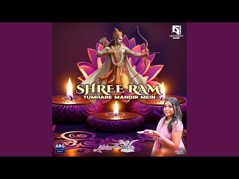 Shree Ram Tumhare Mandir Mein