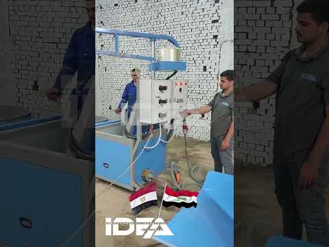 تجربة واقعية بمصنعنا #لماكينة_ضخ_GRC قبل الشحن.