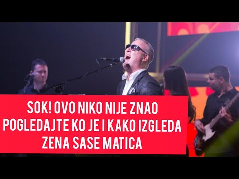 Pascete u nesvest! Ovo niko nije znao! Pogledajte ko je i kako izgleda žena Sase Matica