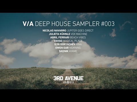 Owen Ear - Morning [3rd Avenue]