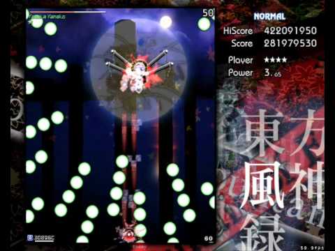 Touhou 10 - Mountain Of Faith - Stage 6 - Normal