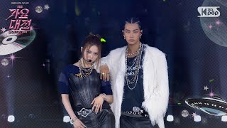 Download lagu ALLDAY PROJECT(올데이 프로젝트) - INTRO FAMOUS (가요대전 Ver.) @SBS GayoDaejeon Summer mp3 Download lagu ALLDAY PROJECT(올데이 프로젝트) - INTRO FAMOUS (가요대전 Ver.) @SBS GayoDaejeon Summer mp3