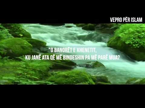 Përshkrimi i Xhenetit (Takimi me Allahun) - Ibn Kajjim, EMOCIONALE