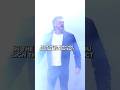 Beth Phoenix’s Voice Says “You Think You Know Him”