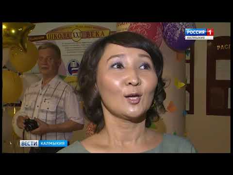 Вести «Калмыкия»: вечерний выпуск 25.06.2018