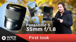 Video thumbnail for Panasonic S 35mm f1.8 prime lens | First look review by Wex Photo Video