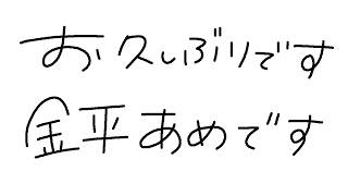 【LOL】タルコフ終わりまでLOL⇒終わらなかった