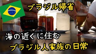 ネイティブの本当の日常会話っていうものは日常生活にしか見られない。[Vlog#451]