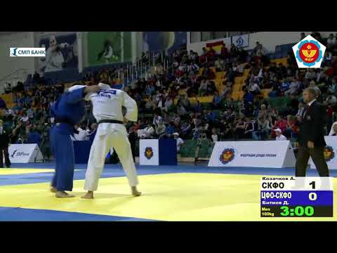 100 kg Казачков А Битиев Д 13 09 2014 Т3 Чемпионат и командный чемпионат России, Ханты Мансийск 20