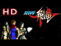 Strider Opening NES Intro HD