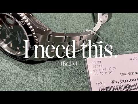 Rolex Watch Shopping in Ginza Is Not for the Faint of Heart