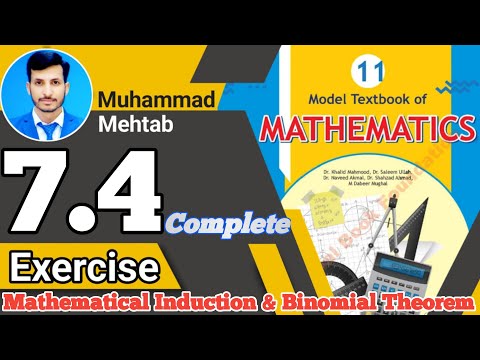 Exercise 7.4 class 11 NBF |Ex 7.4 class 11 NBF | National book foundation | Calculus Corner