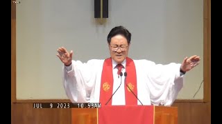 욥이 그 벗들을 위하여 빌매