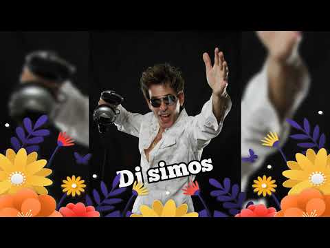 Dj simos ζεϊμπέκικα mix . Και χορευω σε πιστες στιχοι μουσικη Ερμηνεια dj simos  + mix