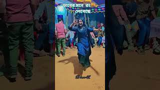 Download lagu dj alamgir π§ dj antu π» dj actor πΆ d.j bead π§ dj ganπΆ dj actor king π§ Dj song π» dj s gobindo#djβ #dj mp3 Download lagu dj alamgir π§ dj antu π» dj actor πΆ d.j bead π§ dj ganπΆ dj actor king π§ Dj song π» dj s gobindo#djβ #dj mp3