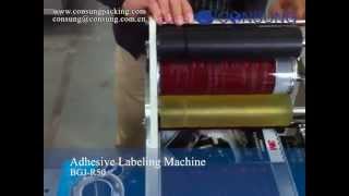 semi automatic adhesive labeling machine for round can, bottle, container.