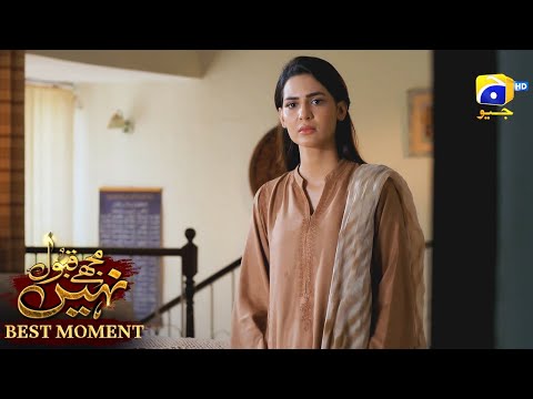 Mujhay Qabool Nahin Episode 47 | 𝗕𝗲𝘀𝘁 𝗠𝗼𝗺𝗲𝗻𝘁 𝟬𝟭 | Ahsan Khan - Madiha Imam - Sami Khan | Har Pal Geo