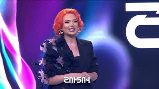 Երեկոն Շանթում / Erekon Shantum / Զառայի հետ/ anons