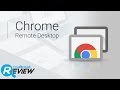 รีวิว รีวิว Chrome Remote Desktop ทางเลือก สำหรับคนที่ไม่อยากใช้ TeamViewer