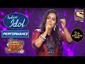 'Dilbaro' पे Sayali ने दिया Beautiful Performance | Indian Idol Season 12