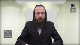 הדף היומי מסכת בבא מציעא דף צט