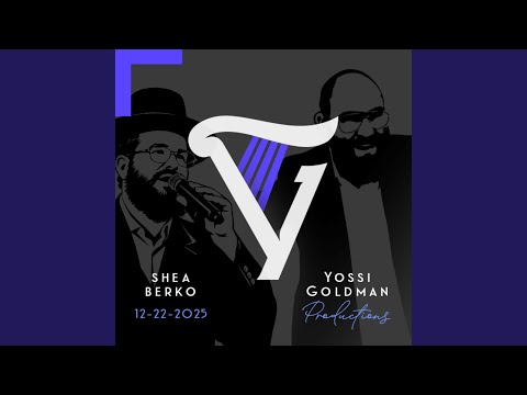 First Dance 1 (feat. Shea Berko & Yedidim Choir)