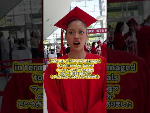 【APU秋卒業①】秋の卒業式で大学の思い出を聞いてみた #留学 #大学 #apu #学生インタビュー #卒業 #立命館アジア太平洋大学