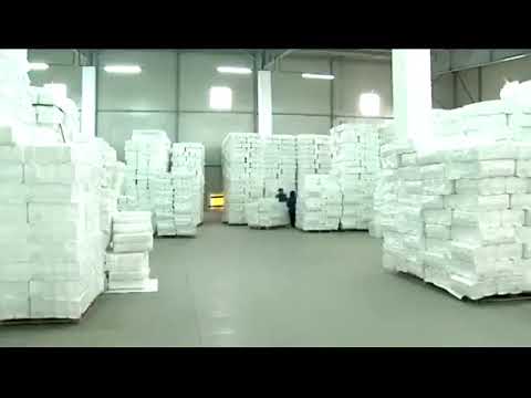 Romcarbon S A prezentare site