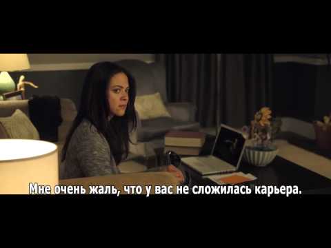 The Smile Man (Russian subtitles), Человек-Улыбка, Людина-Посмішка