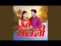 SAJNI