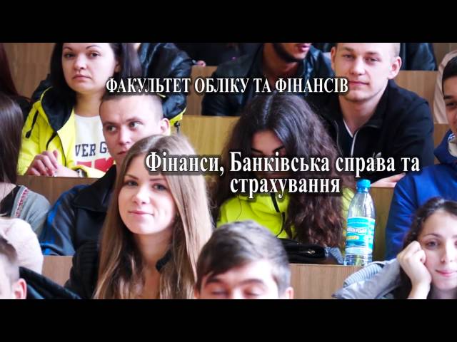 Kirovograd National Technical University видео №1