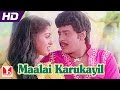 இளையராஜா இசையில் மாலை கருக்களிலே காத
