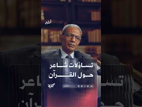 Yemeni Windows Media