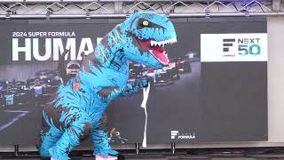 2024 SUPER FORMULA Rd.6/7 FUJI RQ10/E 笠原美香 スーパーティラノサウルスレースPR 日曜日レースクイーンステージ 4K